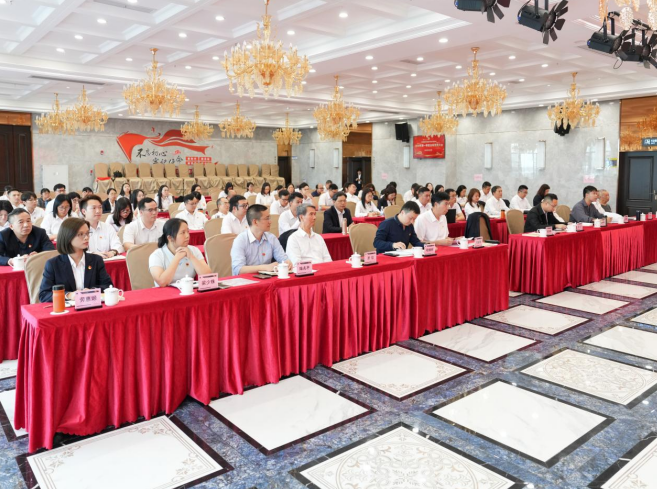 蒙娜麗莎集團(tuán)黨委召開2026年度第一季度全體黨員大會